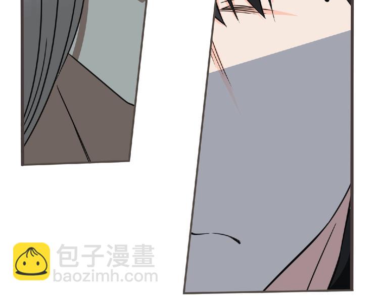《妖精武装》第48话 方舟篇 暗示 第33页