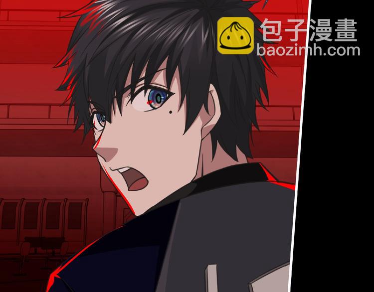 《妖精武装》第54话 方舟篇 袭击（2） 第17页