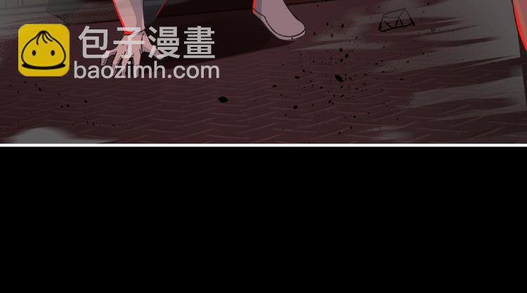 《妖精武装》第54话 方舟篇 袭击（2） 第35页
