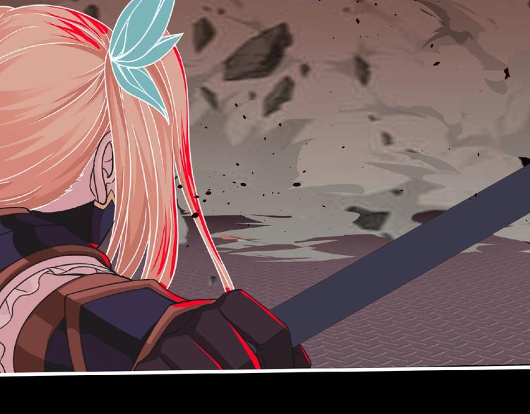 《妖精武装》第54话 方舟篇 袭击（2） 第44页