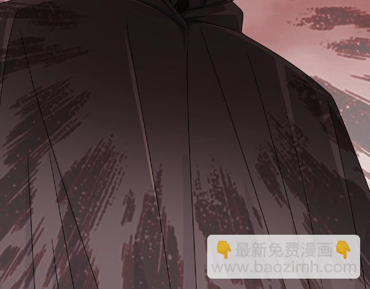 《妖精武装》第52话 方舟篇 神父之威 第24页