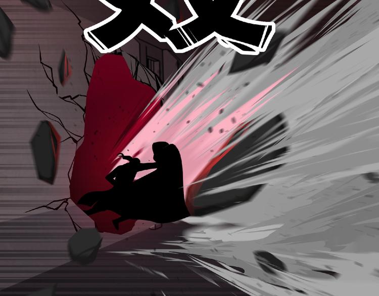 《妖精武装》第52话 方舟篇 神父之威 第38页