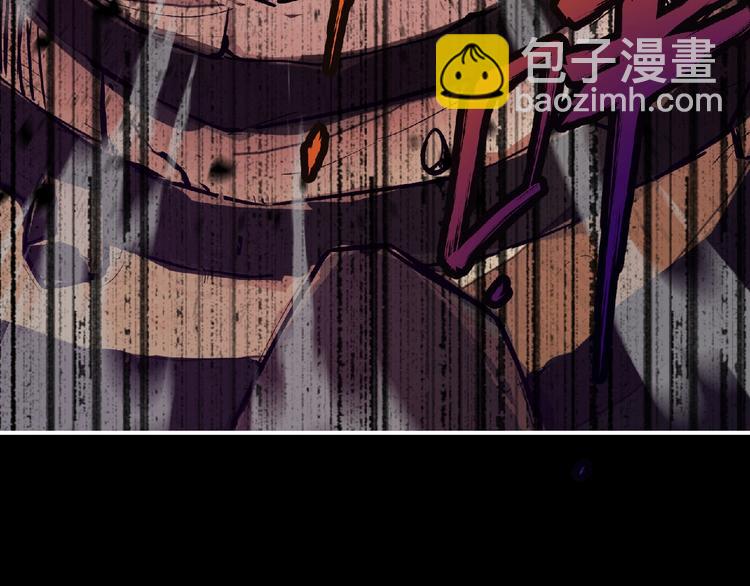《妖精武装》第55话 方舟篇 袭击（3） 第16页