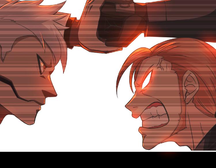 《妖精武装》第55话 方舟篇 袭击（3） 第19页