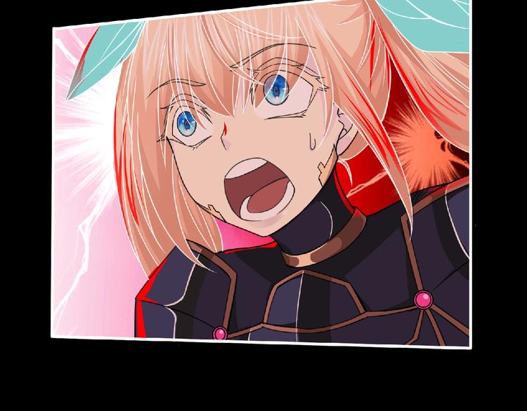 《妖精武装》第55话 方舟篇 袭击（3） 第6页