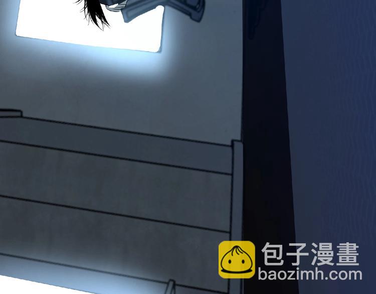 《妖精武装》第59话 方舟篇 战后会议 第16页