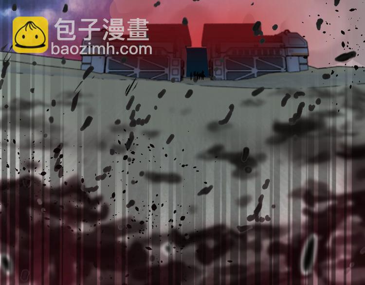 《妖精武装》第59话 方舟篇 战后会议 第6页