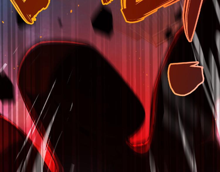 《妖精武装》第57话 方舟篇 全力应战 第25页