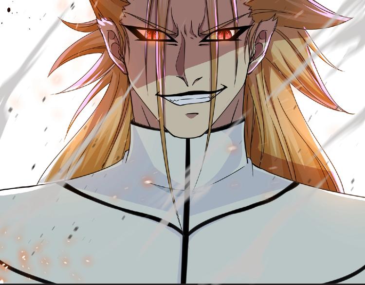 《妖精武装》第57话 方舟篇 全力应战 第2页