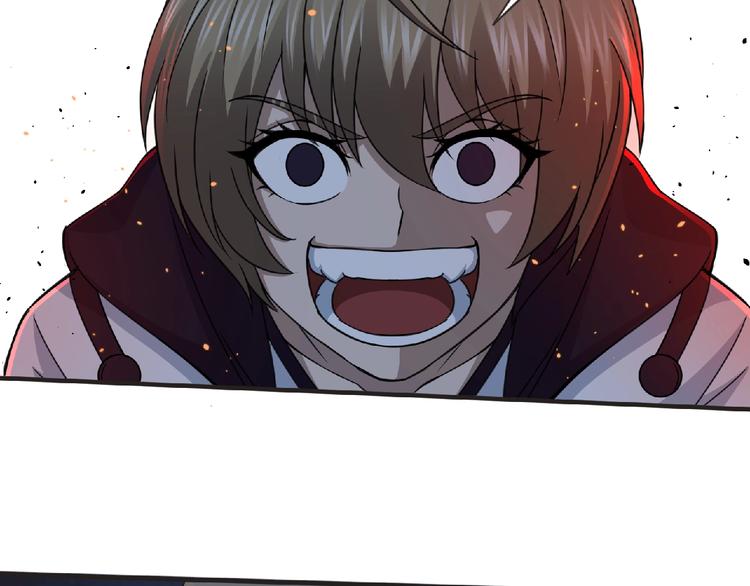 《妖精武装》第57话 方舟篇 全力应战 第31页