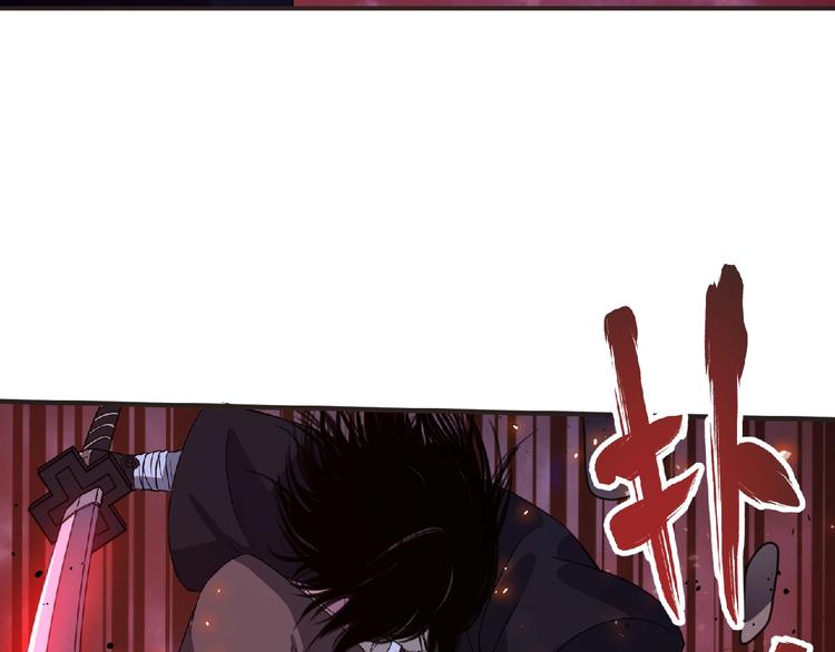 《妖精武装》第57话 方舟篇 全力应战 第38页