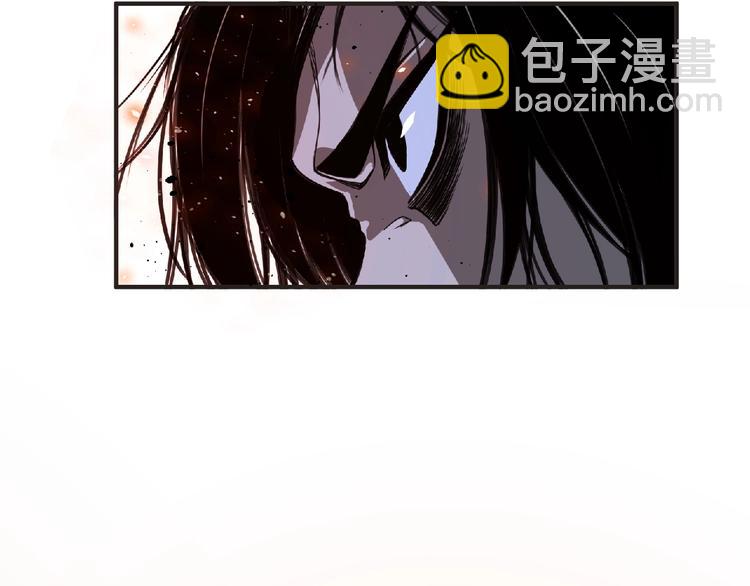 《妖精武装》第57话 方舟篇 全力应战 第40页