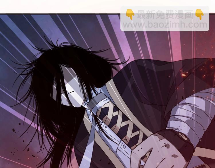 《妖精武装》第57话 方舟篇 全力应战 第41页