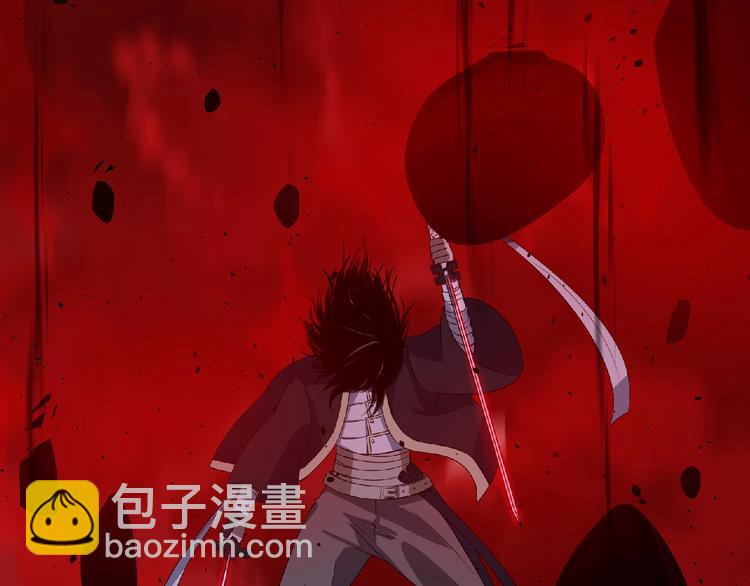 《妖精武装》第57话 方舟篇 全力应战 第44页
