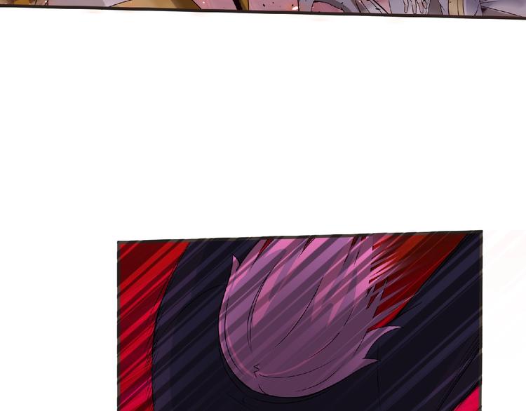 《妖精武装》第57话 方舟篇 全力应战 第47页