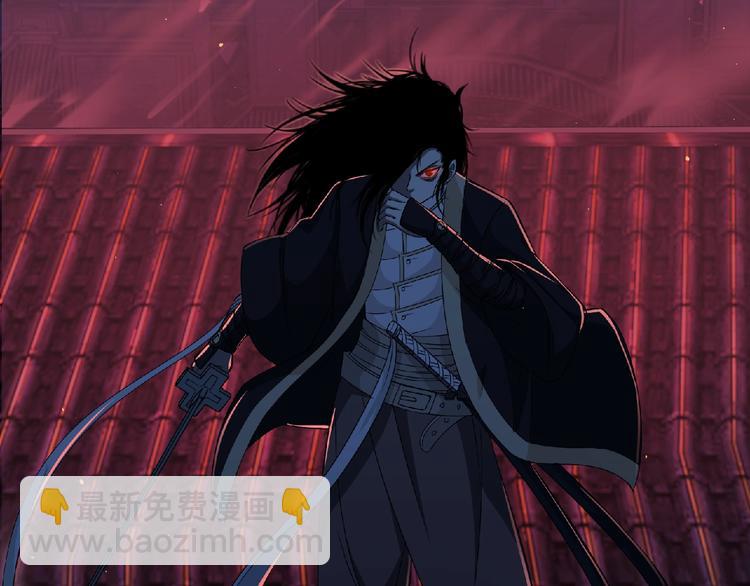 《妖精武装》第57话 方舟篇 全力应战 第5页