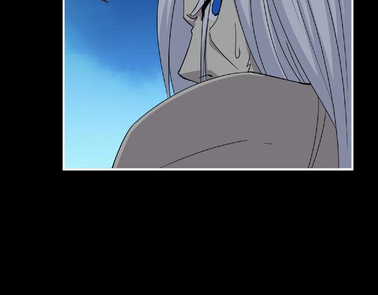 《妖精武装》第58话 方舟篇 大战落幕 第35页