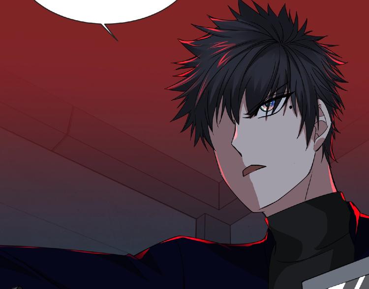 《妖精武装》第58话 方舟篇 大战落幕 第37页