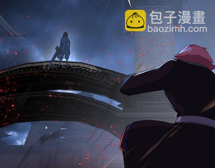 《妖精武装》第56话 方舟篇 人理会遇袭 第40页