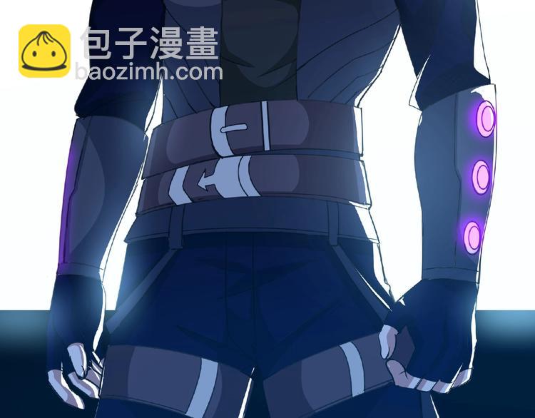 《妖精武装》第60话 女王 第3页