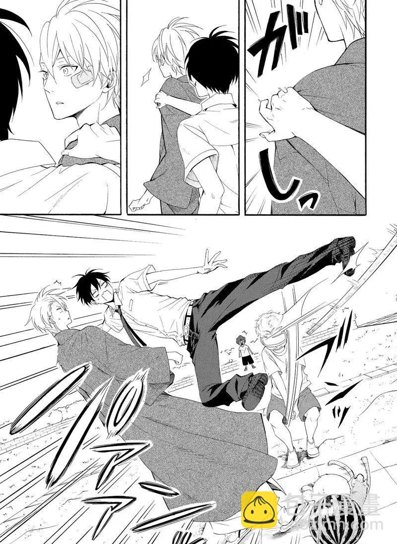 《忧郁的物怪庵》第44话 第27页