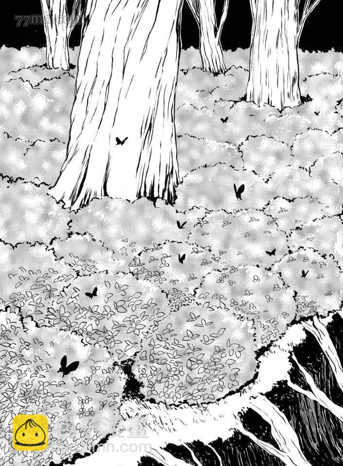 《忧郁的物怪庵》第75话 第21页