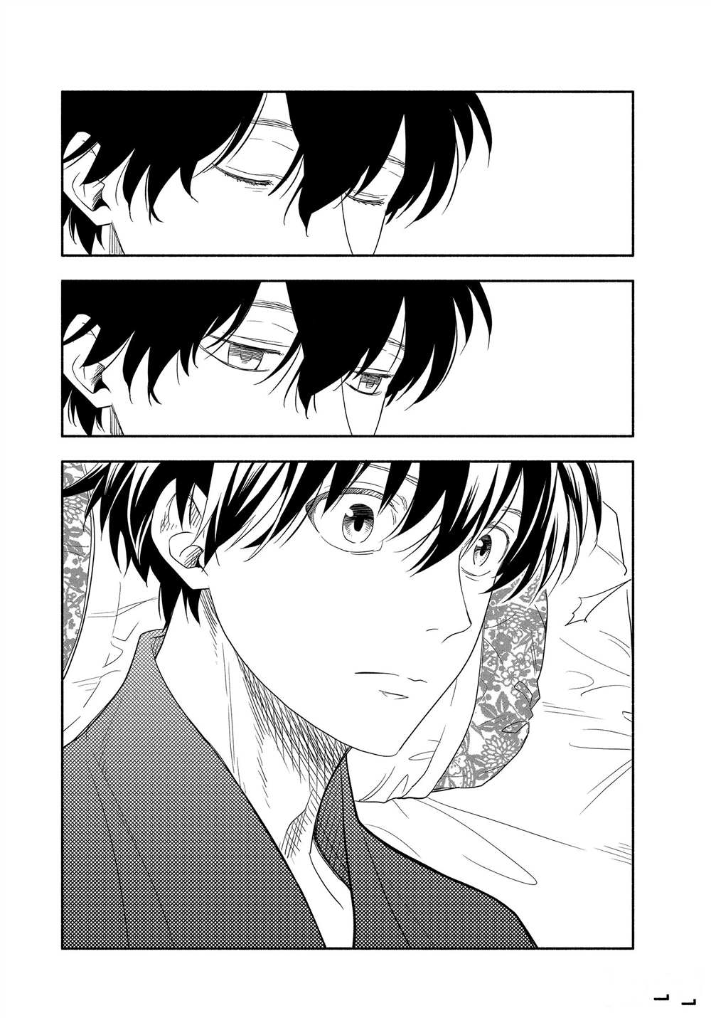 《忧郁的物怪庵》第83.2话 第12页