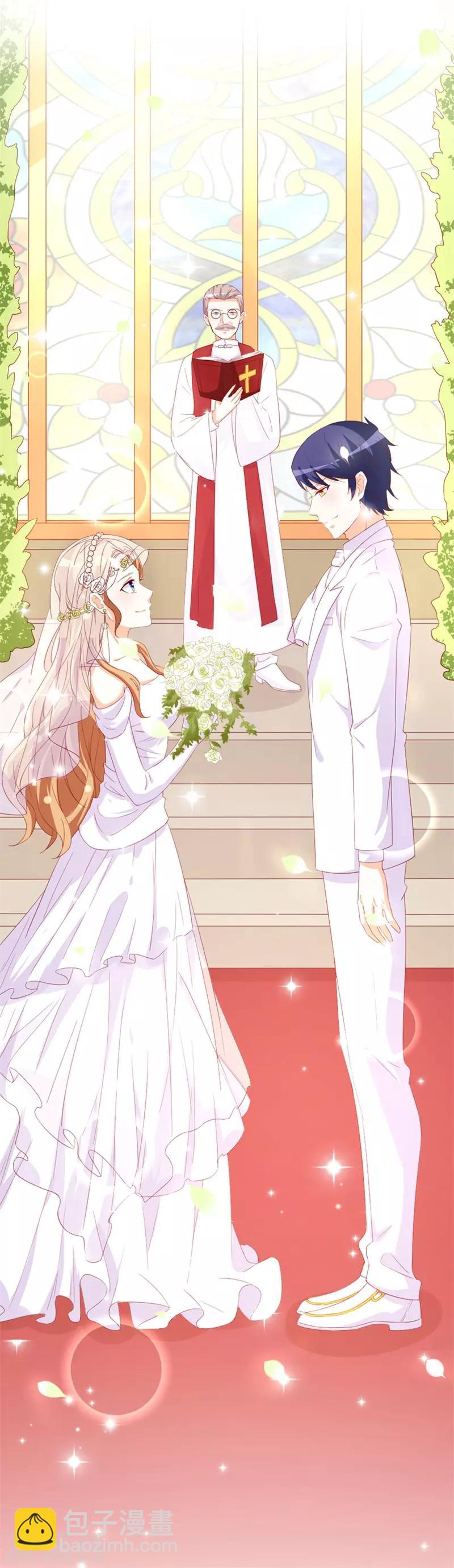 《帝少甜宠妻一克拉的爱恋》第46话 我们结婚啦 第19页