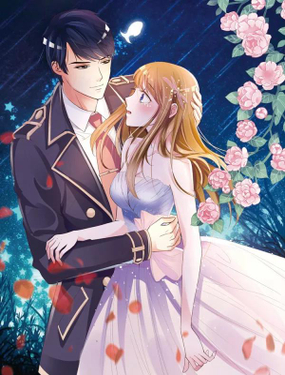 《帝少甜宠妻一克拉的爱恋》漫画封面图 - tl漫画