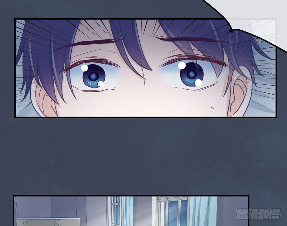 《我的锦鲤少女》chapter·002 第28页