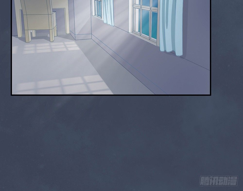 《我的锦鲤少女》chapter·002 第29页