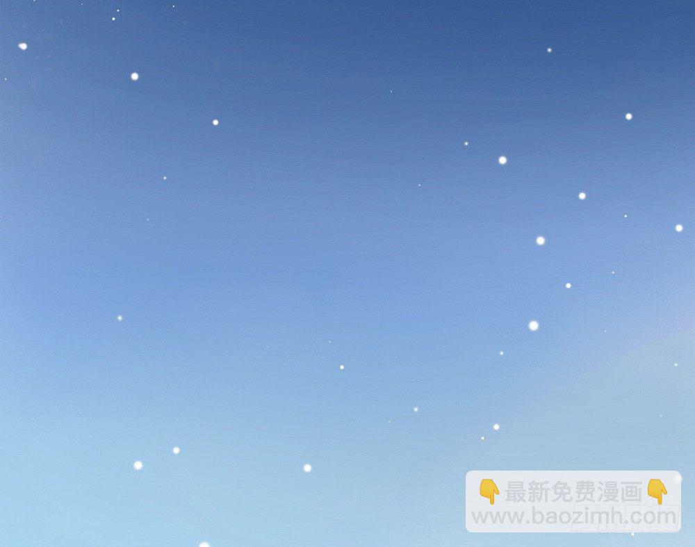 《我的锦鲤少女》chapter·002 第37页