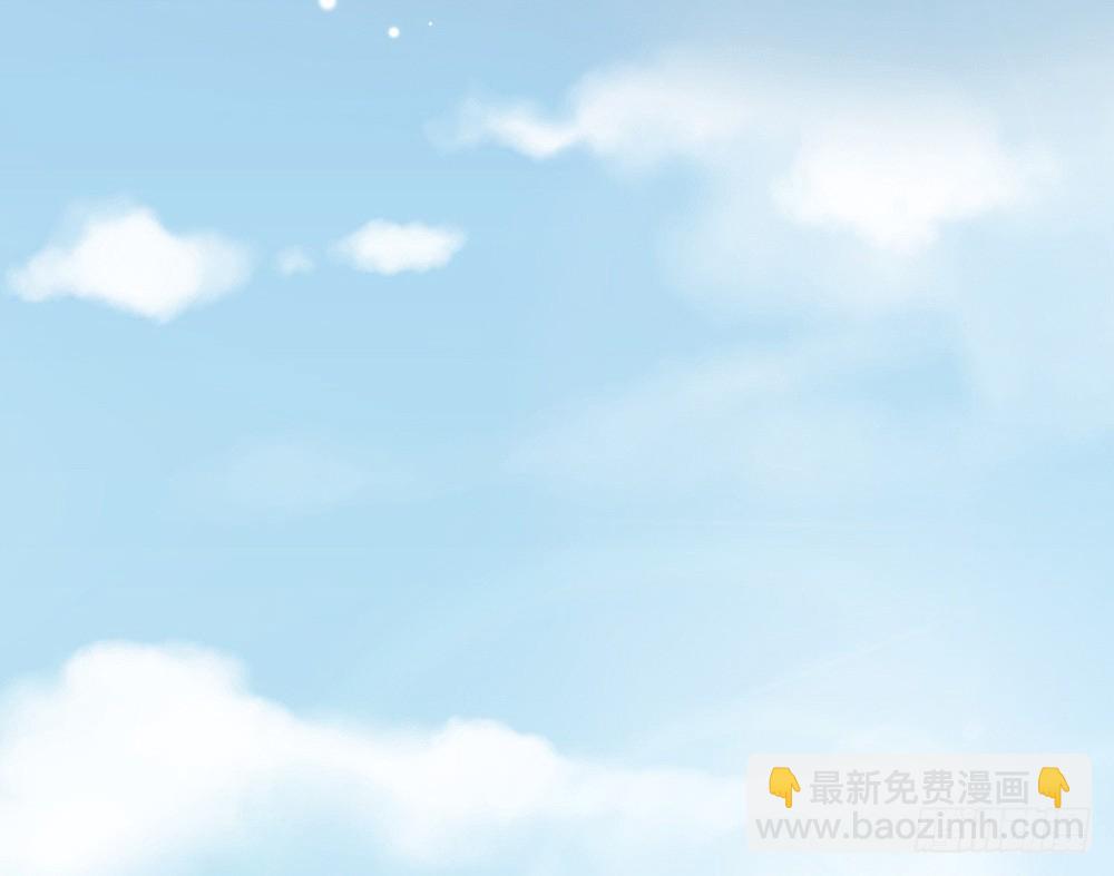 《我的锦鲤少女》chapter·002 第38页
