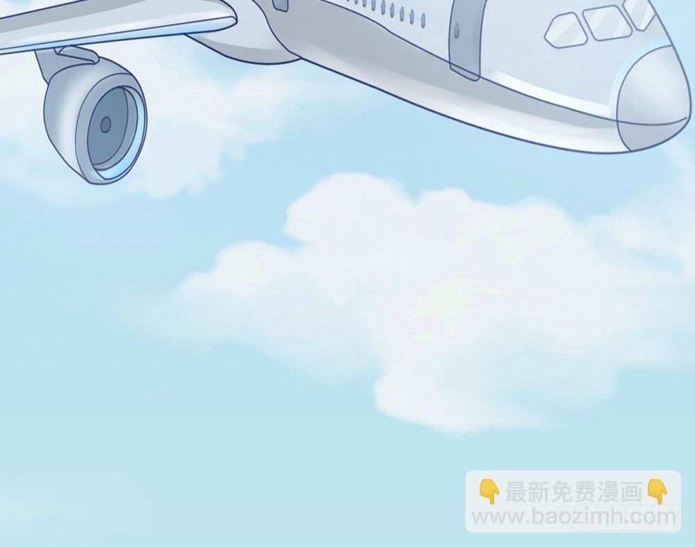 《我的锦鲤少女》chapter·002 第40页