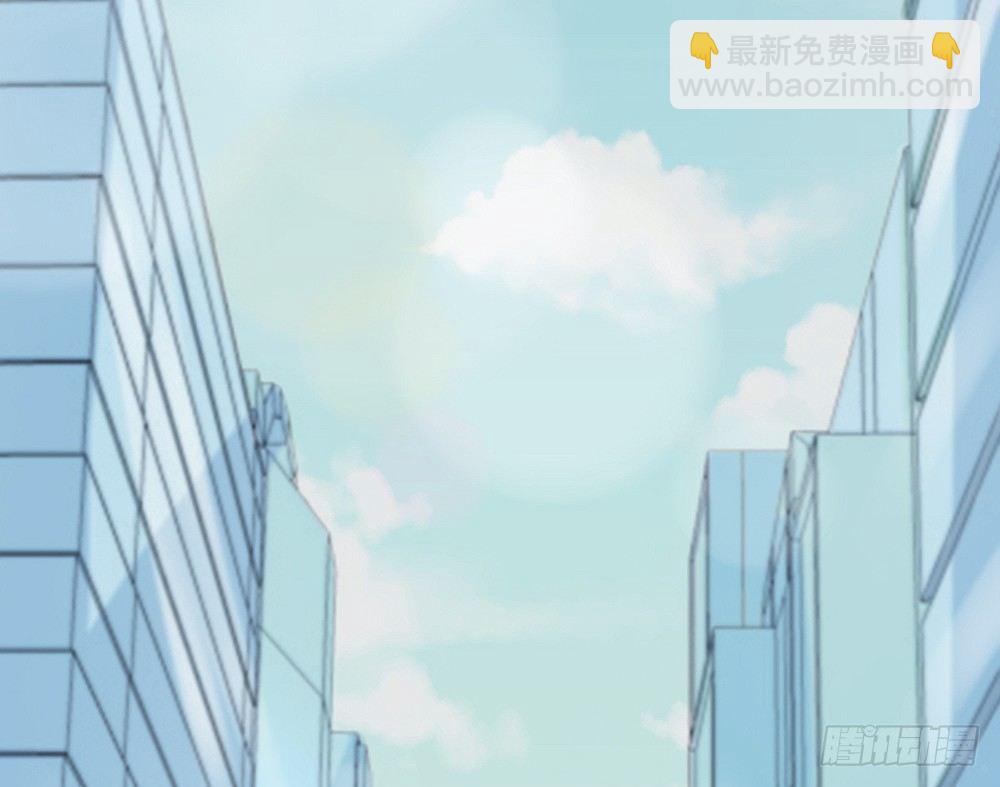 《我的锦鲤少女》chapter·002 第46页