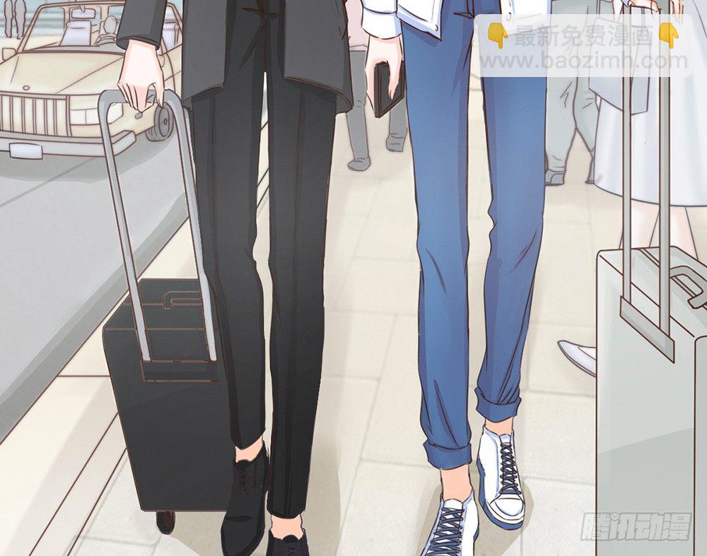 《我的锦鲤少女》chapter·002 第48页