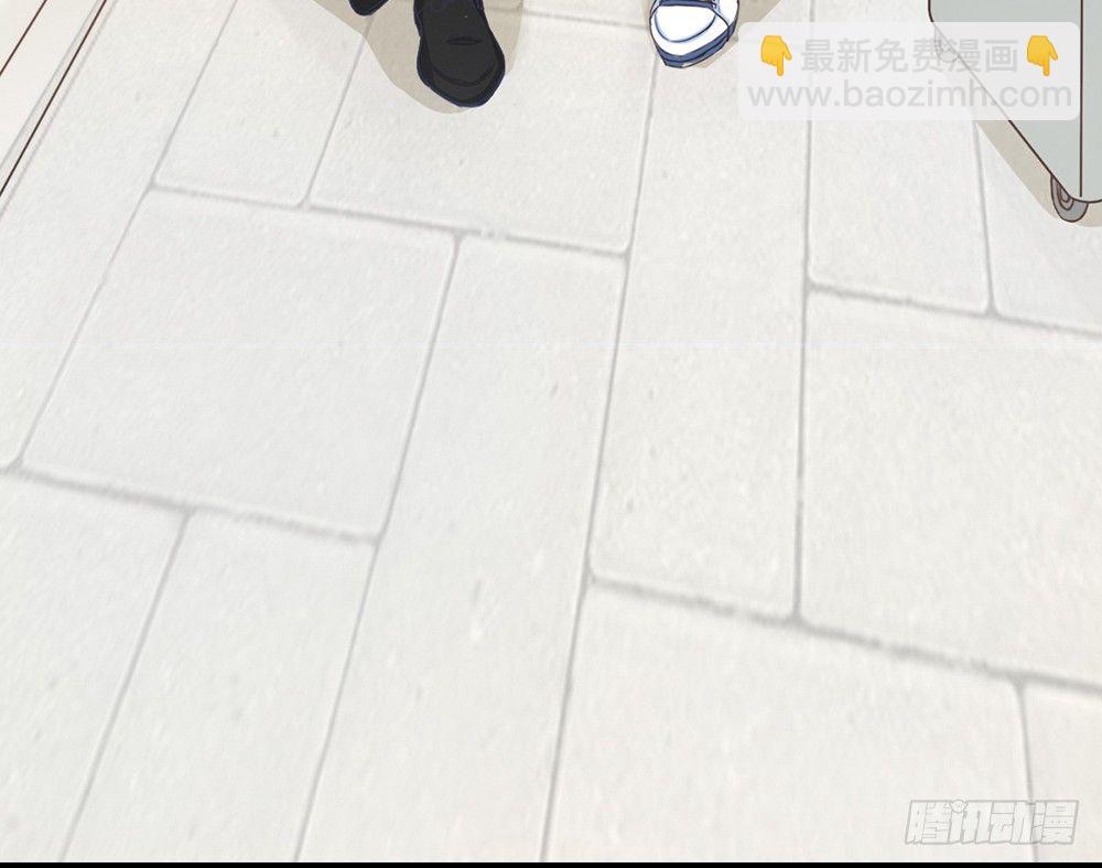 《我的锦鲤少女》chapter·002 第49页