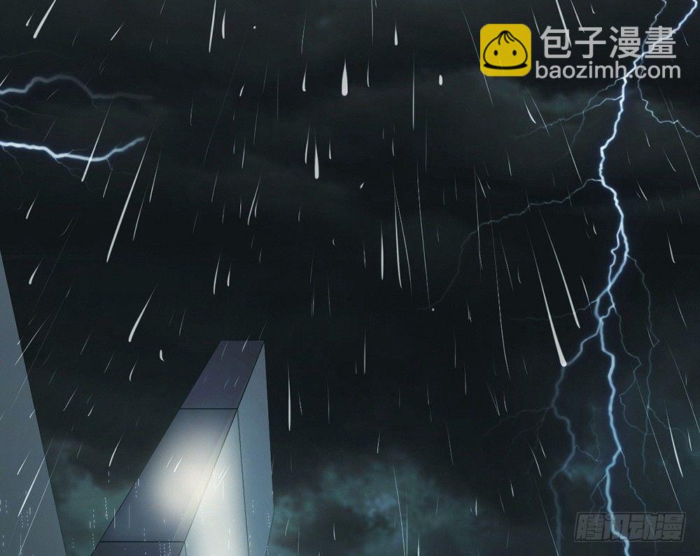 《我的锦鲤少女》chapter·003 第18页