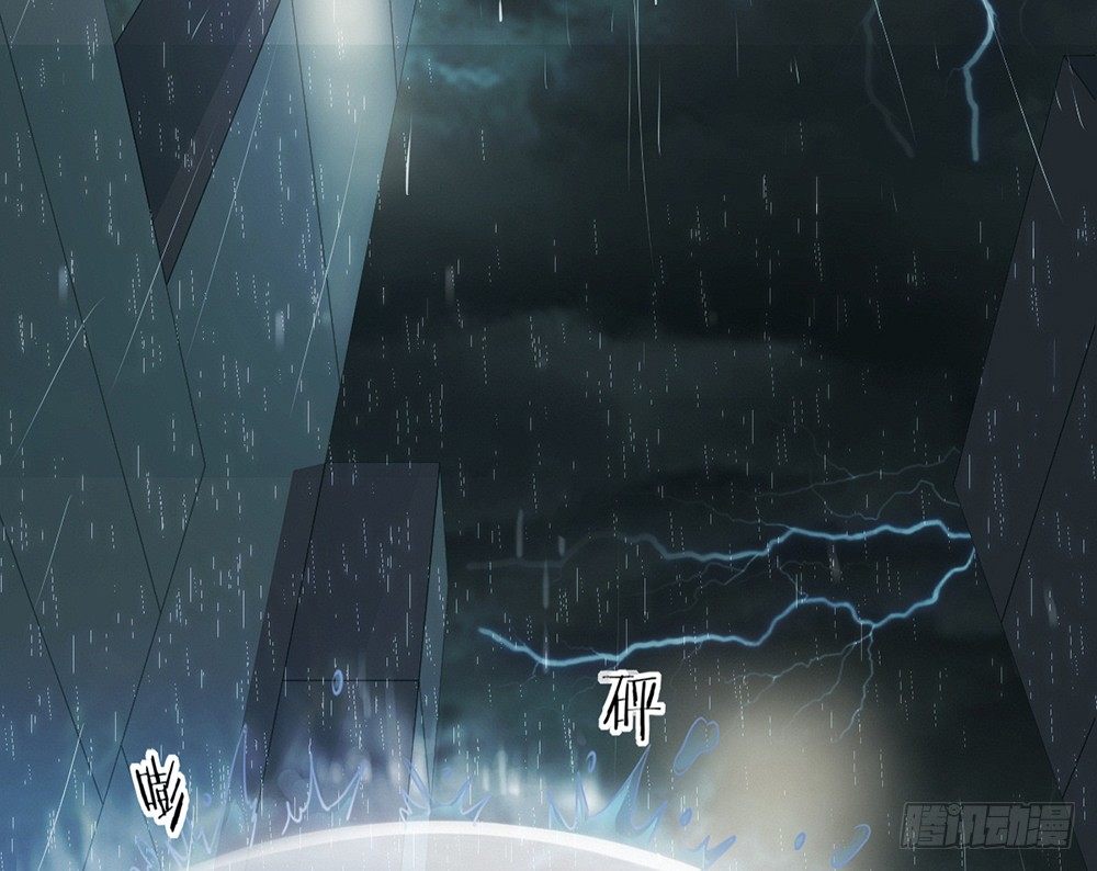 《我的锦鲤少女》chapter·003 第19页