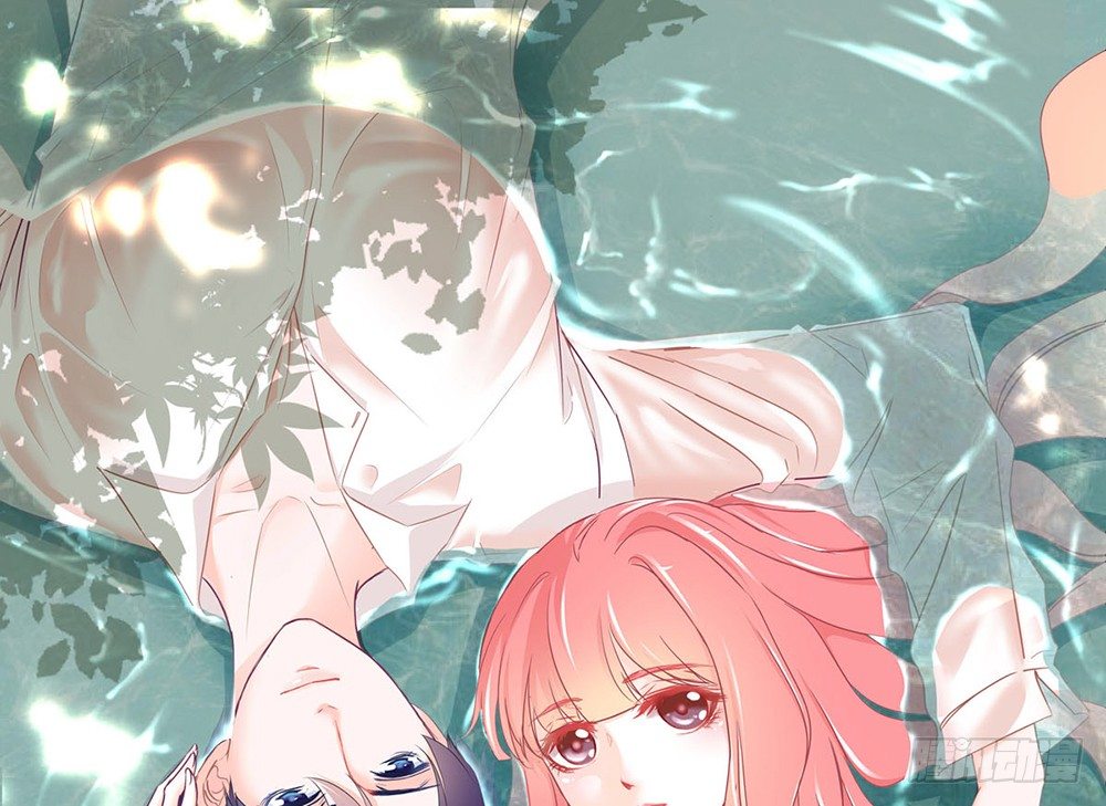《我的锦鲤少女》chapter·003 第1页