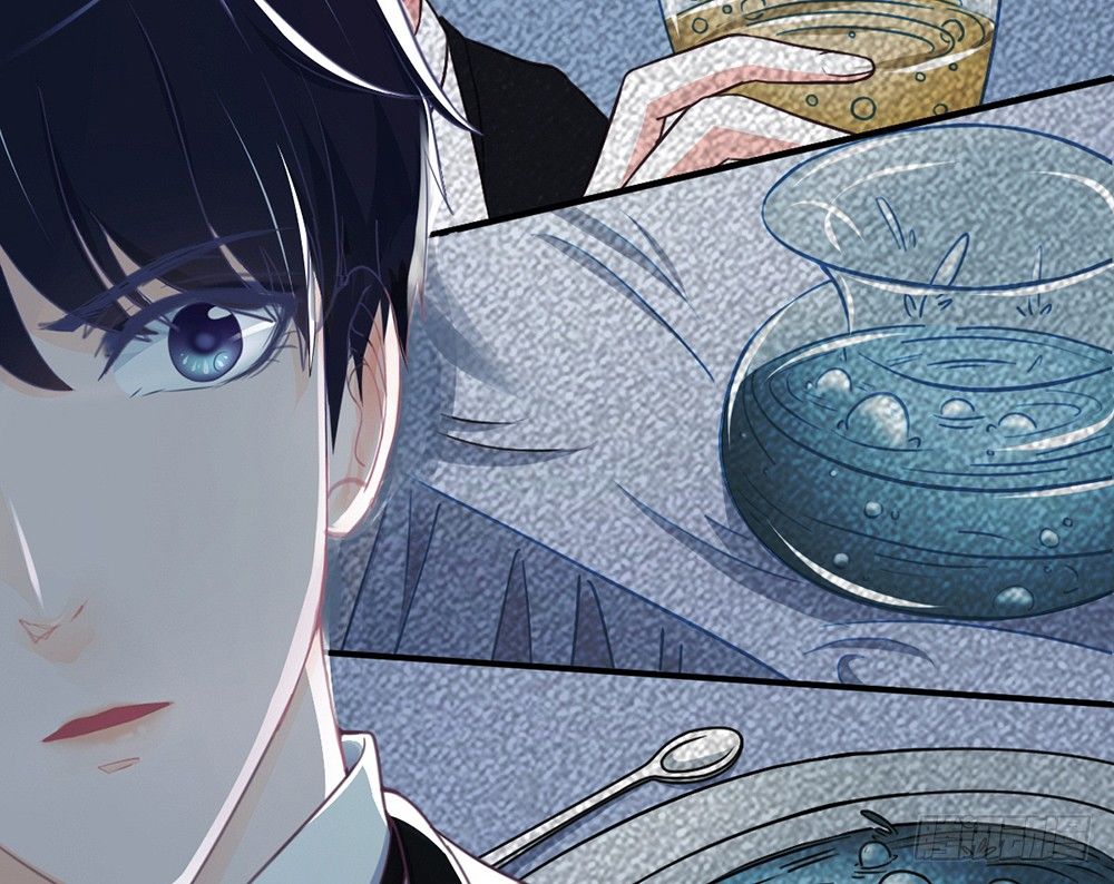 《我的锦鲤少女》chapter·003 第24页