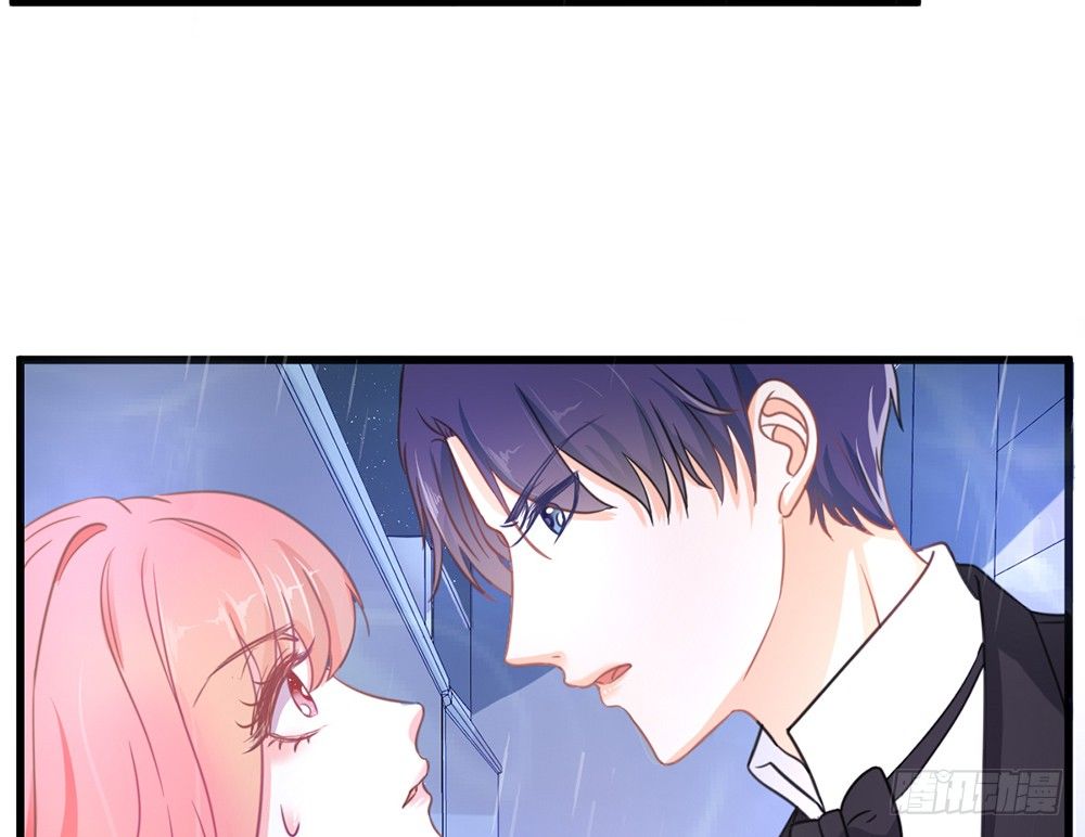 《我的锦鲤少女》chapter·003 第33页