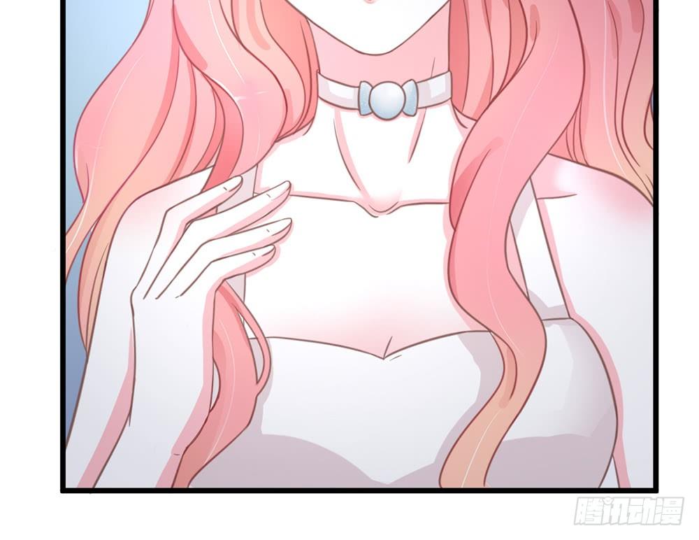 《我的锦鲤少女》chapter·003 第47页