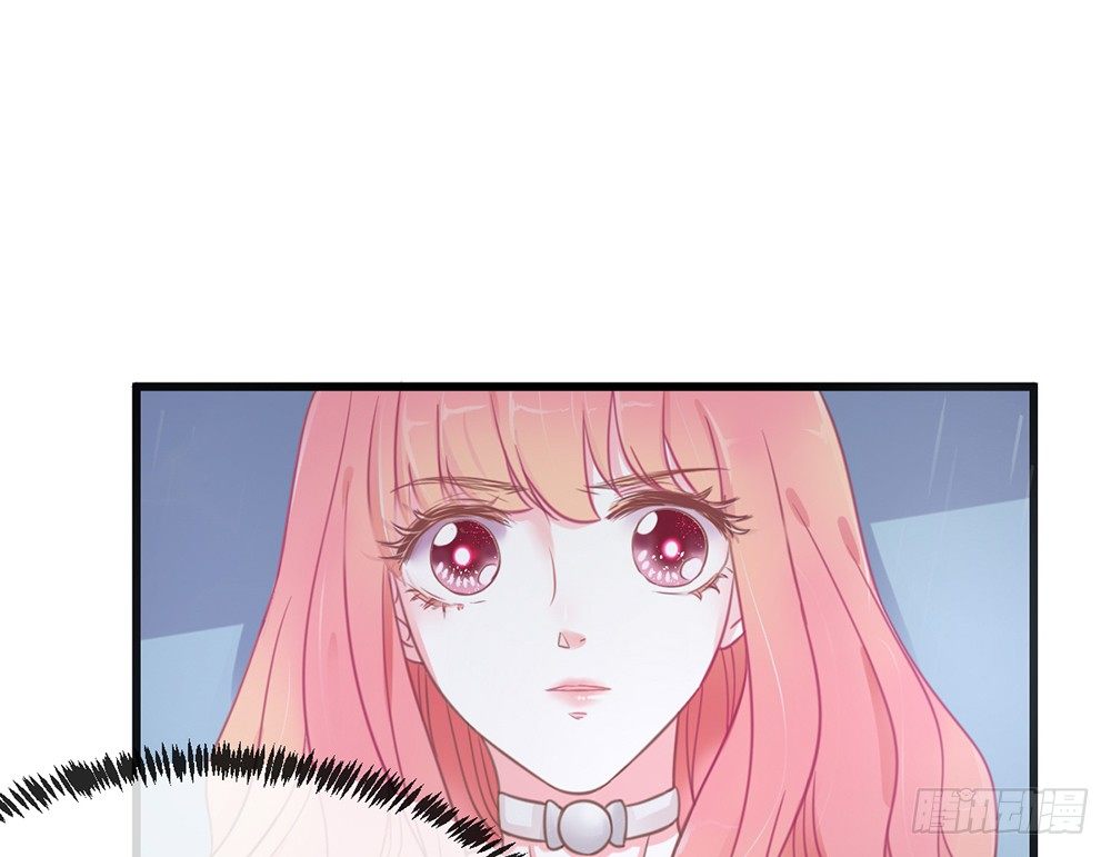 《我的锦鲤少女》chapter·003 第48页