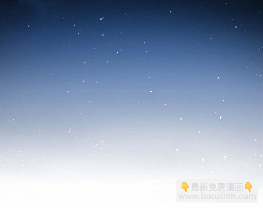 《我的锦鲤少女》chapter·001 第29页
