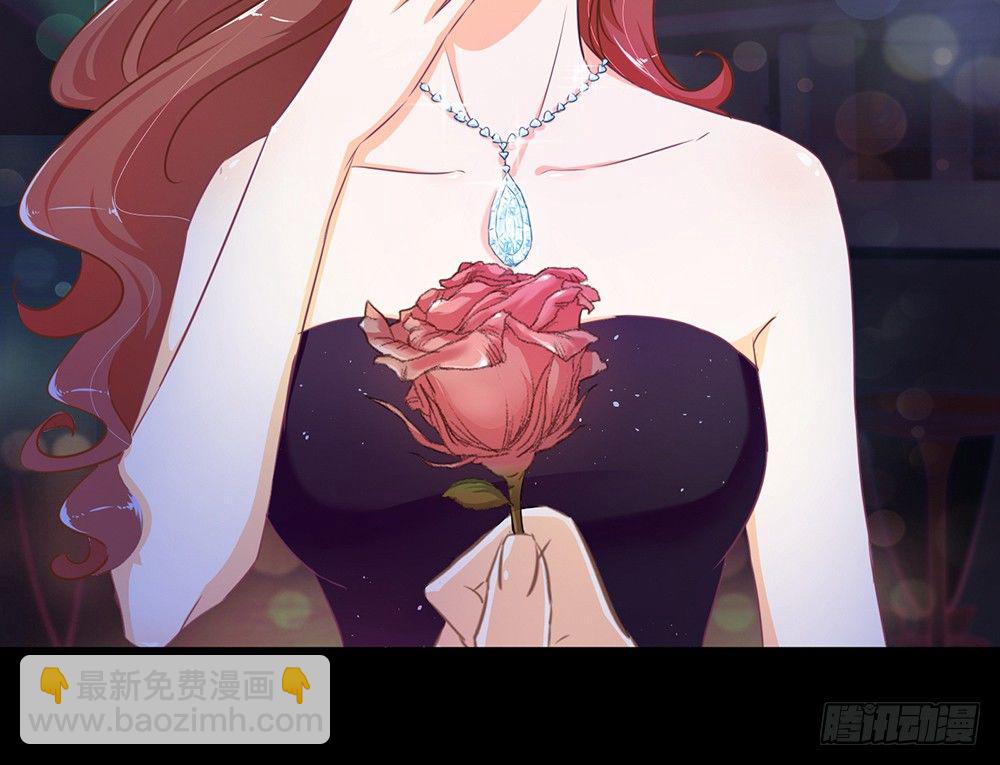 《我的锦鲤少女》chapter·001 第34页