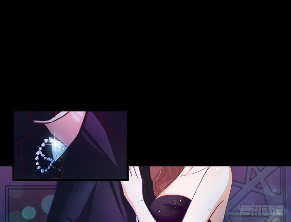 《我的锦鲤少女》chapter·001 第35页