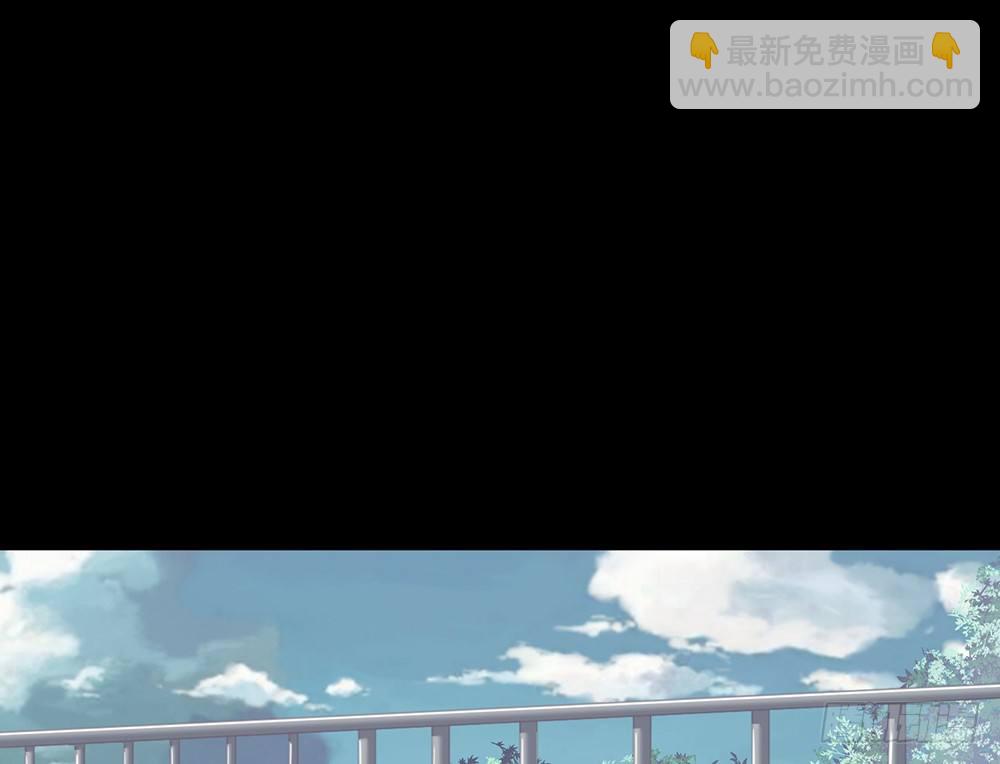 《我的锦鲤少女》chapter·001 第40页