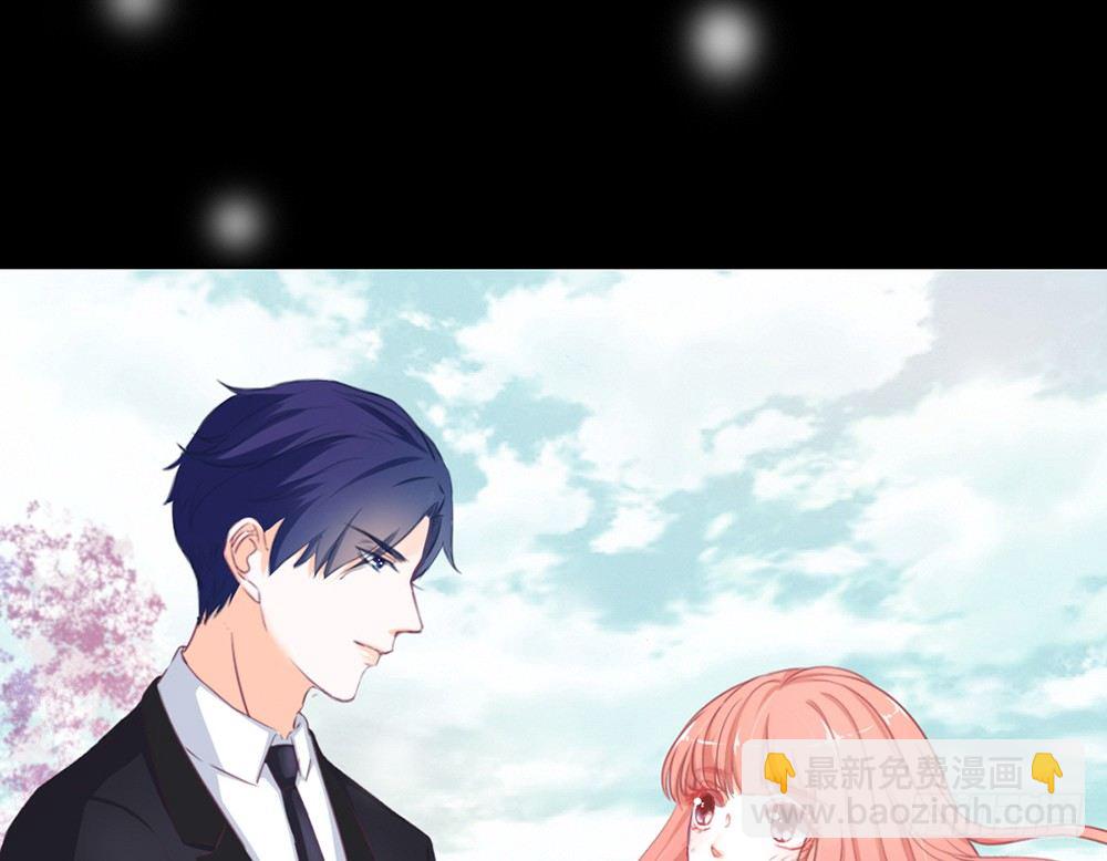 《我的锦鲤少女》chapter·001 第48页