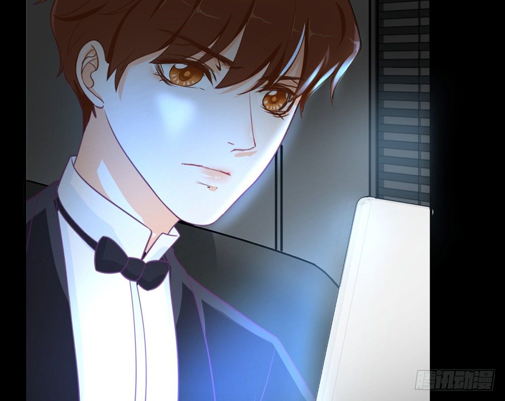 《我的锦鲤少女》chapter·004 第13页